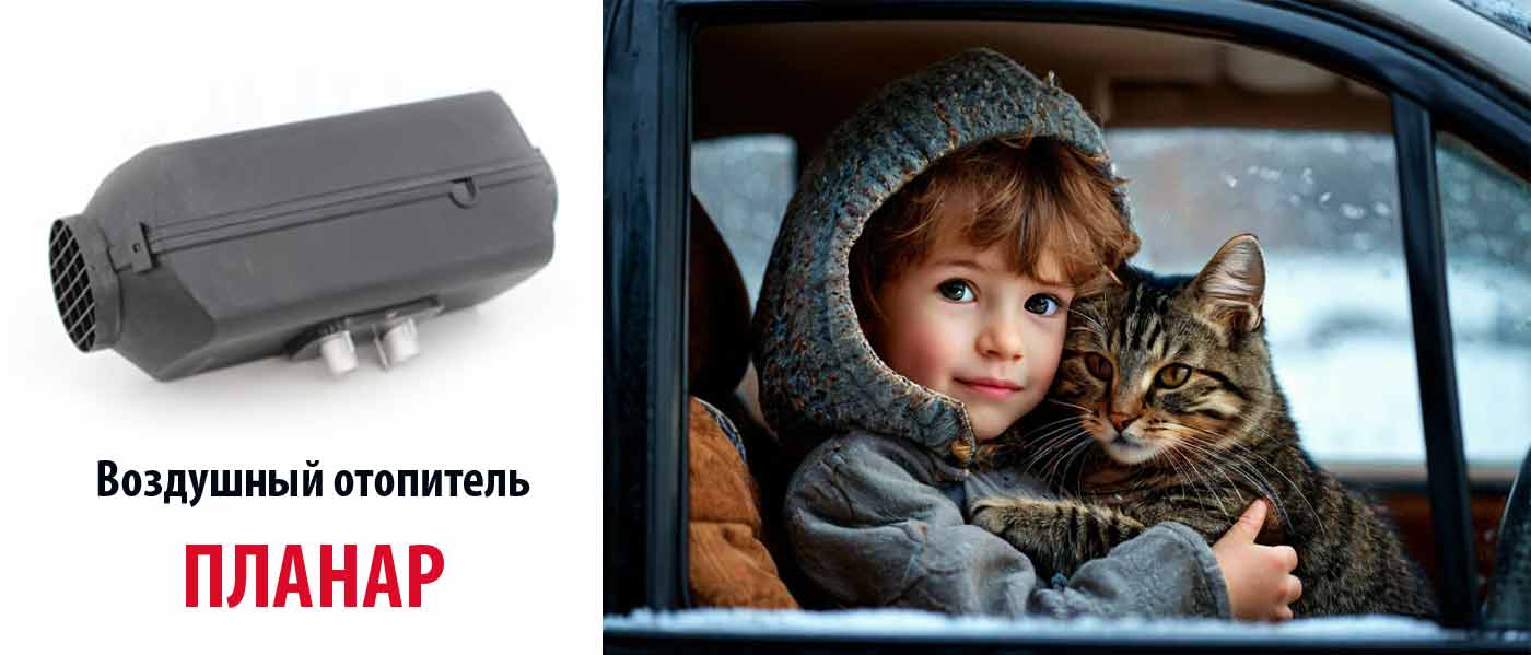 ЗАВОД ТЕПЛОСТАР